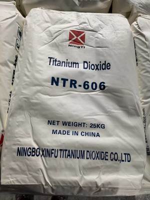 Rutieltitaniumdioxide TIO2 NTR-606 94% Reinheid voor coatings en kunststoffen