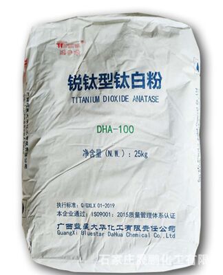 Sulfaatproces Anatase Titaniumdioxide DHA-100 met hoge tintsterkte en fijne deeltjesgrootte