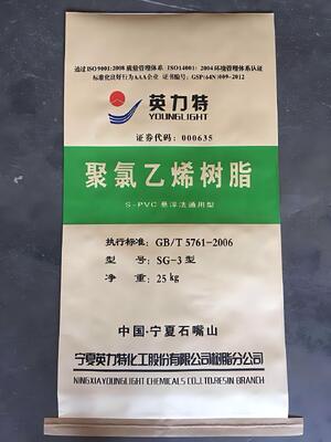 SG-3 PVC-hars in suspensie K-waarde 58-60 met een hoge opname van weekmaker en een lage viscositeit