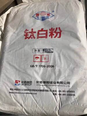 LB Group BILLION R-996 Rutieltitaandioxide met zirkoniumoxide-aluminiumoxidecoating en 95% TiO₂-gehalte voor coatings met hoge duurzaamheid