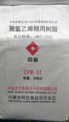 Jilantai CPM-31 PVC-hars met ultralage onzuiverheidsdeeltjes ≤ 20 stuks, thermisch wit ≥ 95% en polymerisatiegraad 1200-1400