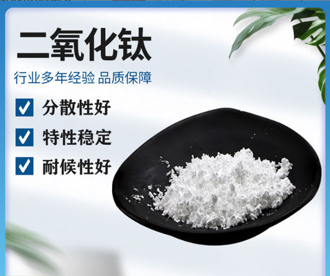 PH 6.0-9.0 Sulfaat Titaandioxide Proces BLR-698