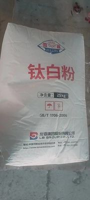 Lomon Billions R-996 Rutile Titanium Dioxide Tio2 Chinese fabriek Tio2 witte pigment