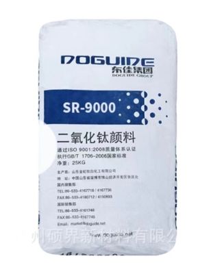 SR-9000 Sulfaatproces Titaniumdioxide Rutile Tio2 Voor automobielverf