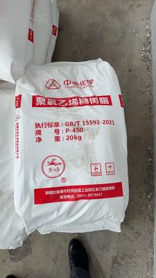 Zhongtai P440 PVC Paste Hars Emulsiekwaliteit K-Waarde 74