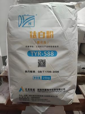 Multi-purpose Titanium Dioxide TiO2 Pigment with PH 6.0-8.5 and TIO2 Content ≥94.0% for High Purity Applications