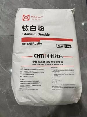 R-219 Rutieltitaniumdioxide met een zuiverheid van 94% voor een hoge ondoorzichtigheid in PVC-profielen en -buizen