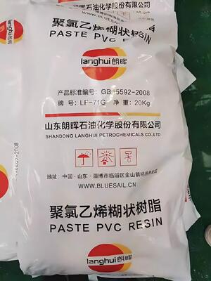 Langhui LF-71G PVC-pastahars K-waarde 78 met zeer weinig vluchtige stoffen en een laag residu van vinylchloride-monomeer