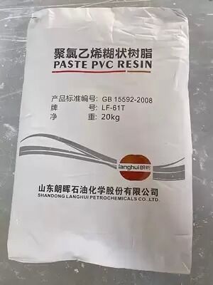 Langhui LF-71G PVC-hars van pastekwaliteit met een hoge mate van polymerisatie, een lage viscositeit en een zeer laag residu van vinylchloride voor handschoenenproductie