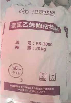 Zhongtai PB-1000 PVC-hars met lage viscositeit K-waarde 68 met ultralage vluchtige stoffen voor stijve PVC-producten