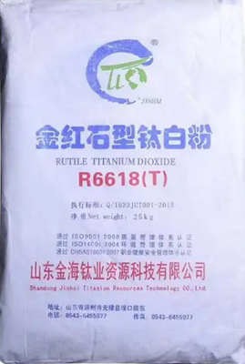 R6618 Titaniumdioxide-pigment van rutielkwaliteit met ≥ 94,0% TiO2-gehalte, uitstekende weerbestandheid en aanpassingsvermogen voor meerdere scenario's