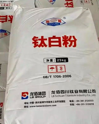 LB Group BILLIONSTM LR-982 Rutieltitaniumdioxide met een enkele aluminiumcoating voor een hoge glans en een lage slijtage in drukinkt