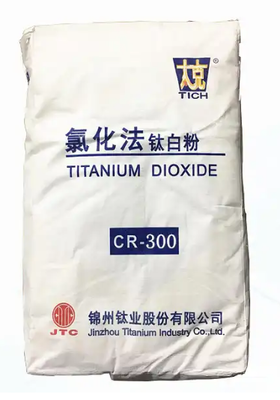 CR-300 Chlorideproces Rutiel Titaandioxide met 99,9% Rutielgehalte, Uitstekende Dispergeerbaarheid en UV-stabiliteit ΔE 0.5