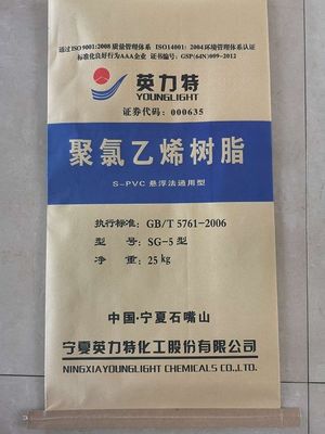 Wit K65 PVC harspoeder SG-5 met K-waarde 66-68 lage vluchtige stoffen en hoge mechanische sterkte voor extrusievorming