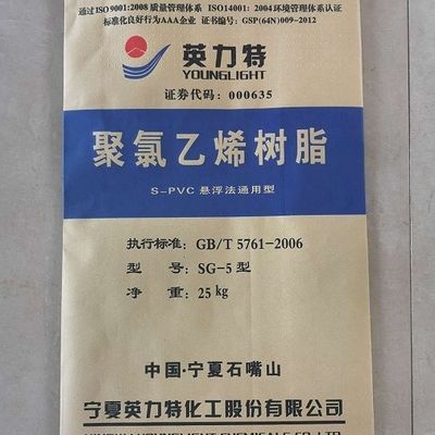 Wit K65 PVC harspoeder SG-5 met K-waarde 66-68 lage vluchtige stoffen en hoge mechanische sterkte voor extrusievorming