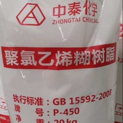 Hoge de Emulsiehars p-440 e-pvc van Polymerisatiepvc voor Hoogste Laagleer