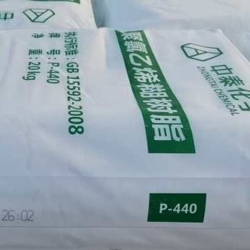 Hoge de Emulsiehars p-440 e-pvc van Polymerisatiepvc voor Hoogste Laagleer