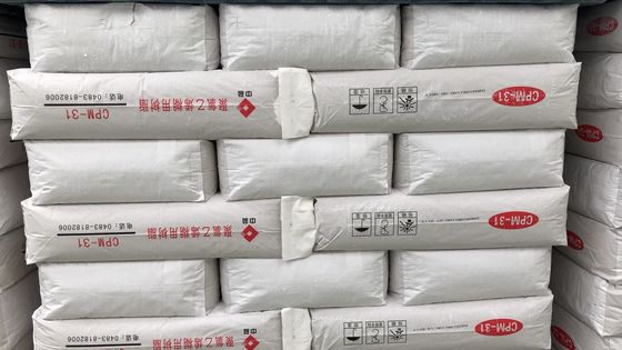 Jilantai CPM-31 PVC-hars met ultralage onzuiverheidsdeeltjes ≤ 20 stuks, thermisch wit ≥ 95% en polymerisatiegraad 1200-1400