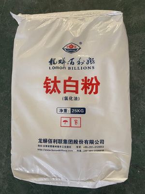 Titaandioxide blr-886 Cas 13463-67-7 van het hoge Zuiverheids Nano Rutiel TiO2 voor Masterbatch