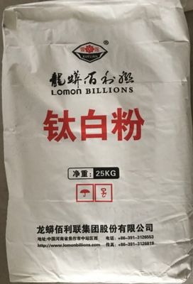Tio2 Rutiel blr-895 Titaandioxide 94,5% van het Chlorideproces Zuiverheid