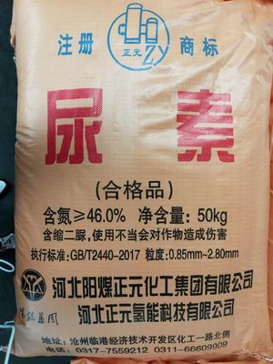 Het Ureummeststof van CAS 57-13-6 Prilled 46% voor Industriële Toepassings50kg Zak